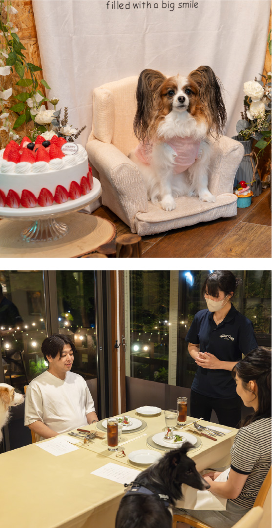 ホテルフォレストヒルズ那須
