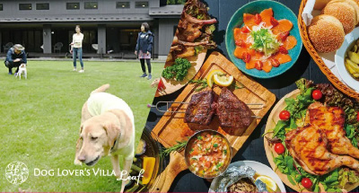 一棟貸切 DOG HOUSE那須